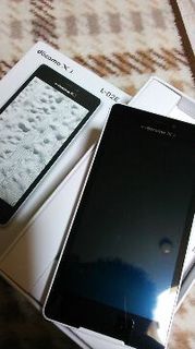 IMG_2013040650175.jpg