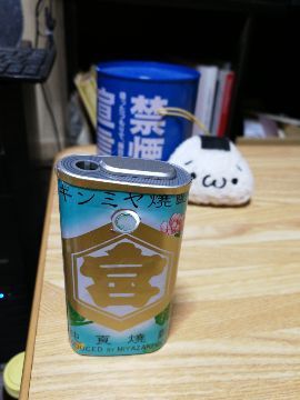 IMG_20180225_27387.jpg