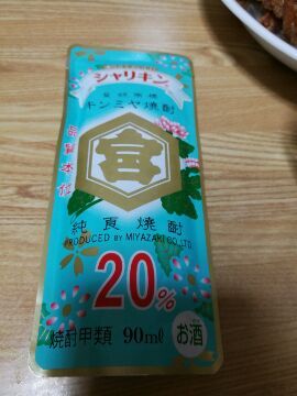 IMG_20170108_33157.jpg
